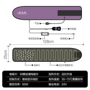 Massage Belt Infrared Physiotherapy <b>USB</b> Rechargeable Waist <b>Heating</b> Massage 4 Motors Acupoint Therapy - Product Image 3