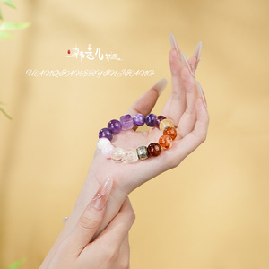 กำไลหินบำบัดแบบแบนเจาะสองด้าน รีกิ กำไลยืดได้ หินประจำวันเกิด เสริมพลังเฟิงสุ่ย กำไลพลังงาน เครื่องประดับวาเลนไทน์ - Product Image 2