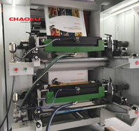 Machine d'impression flexographique empilée polyvalente 150 m/min 4 couleurs contrôlée par Android/iOS pour tissus non tissés et papiers Chine