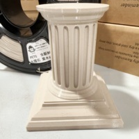Filament d'impression 3D PETG couleur marbre marron châtain, matériau d'impression 3D PETG durable, couleur unie