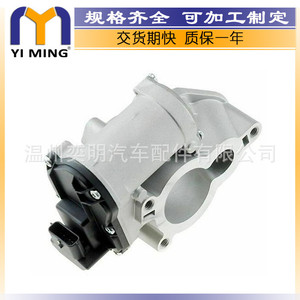 วาล์ว EGR รุ่น YM-V120 ขนาด 14.9x7.8x3.7 ซม. สำหรับระบบหมุนเวียนไอเสียของรถยนต์เรโนลต์ ลากูน่า เมแกน - Product Image 4