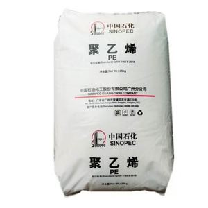 เม็ดพลาสติก LLDPE R50035 โพลีเอทิลีนความหนาแน่นต่ำแบบเชิงเส้น สำหรับการขึ้นรูปถังเก็บน้ำด้วยวิธีโรโตโมลดิ้ง - Product Image 1