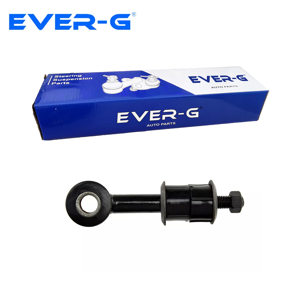 Stabilizer Link for Volvo S40 - Suspension Auto Parts
