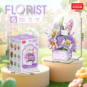 لبنات بناء الورد الأزرق والأحمر والأسود من <span class=keywords><strong>Lele</strong></span> boher ، مجموعات مكعبات باقة الزهور ، لعبة الطوب ، منزل عباد الشمس ، سلسلة نموذج مصغرة - Product Image 2