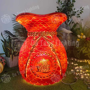 Lumières décoratives colorées en forme de sacs porte-bonheur pour parcs et paysages extérieurs, pour festivals et éclairage événementiel - Product Image 3