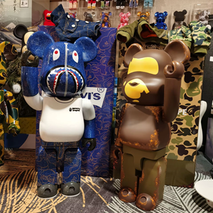 Figurines d'action d'anime faites à la main en ABS de haute qualité pour la décoration de salon, Bearbrick 1000% 70cm Bear <span class=keywords><strong>King</strong></span> avec technique de moulage sous vide - Product Image 2