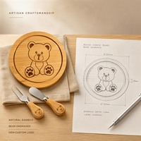 Planche à fromage ronde en bambou naturel et écologique avec rainure pour jus, gravée au laser motif ours, idéale pour les cadeaux de fête prénatale