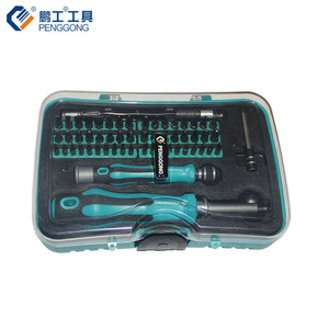 Penggong Combination Screwdriver Set 40-60 Pcs Magnetic Bits Household Repair Tool Kit - Product Image 1