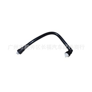 Tuyau de liquide de refroidissement pour Ford Focus Mk3 5155755 Cm5e6758ac, nouvelle pièce de rechange - Product Image 1