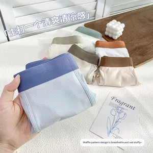 Calzoncillos Boxer Kailisi para Hombre, Tejido Sin Costuras de Seda de Hielo, Cintura Media, Transpirables, Antibacterianos, Ecológicos y de Secado Rápido - Product Image 2