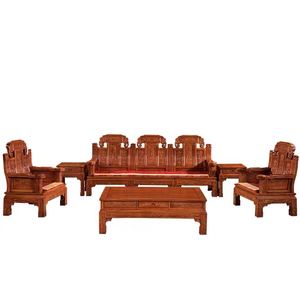 Sour Branch Solid Wood New Chinese <b>Style</b> Elephant <b>Head</b> Money Rolling Storage Chair Combination for Living Room SZMSF01 Living - Product Image 2