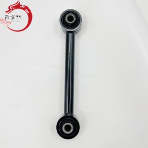 55250-F8100 55250F8100 Brazo de suspensión trasero para Hyundai Kia 55250 F8100 - Product Image 2