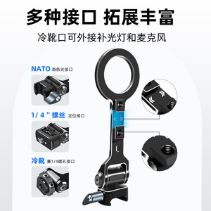 แท่นยึดโทรศัพท์แม่เหล็กโลหะสำหรับ iPhone พร้อม MagSafe รองรับแนวตั้งในแนวนอนยิง1/4ฐานยึดแบบเกลียว - Product Image 5