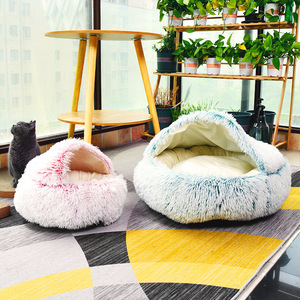 Neues <span class=keywords><strong>Design</strong></span> Großhandel <span class=keywords><strong>Custom</strong></span> Luxus Warm Fluffy Pet Cat Hunde bett - Product Image 4