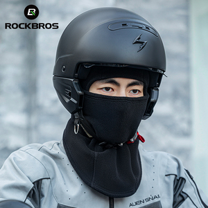 <span class=keywords><strong>ROCKBROS</strong></span> <span class=keywords><strong>Cagoule</strong></span> personnalisée à un trou, <span class=keywords><strong>cagoule</strong></span> de ski personnalisée, <span class=keywords><strong>cagoule</strong></span> d'hiver à capuche en tricot, <span class=keywords><strong>cagoule</strong></span> de ski pour hommes et femmes - Product Image 2