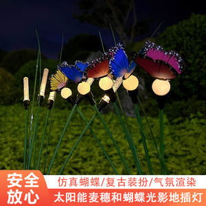Luces solares de mariposa para jardín, LED, impermeables, decorativas, para patio, jardín y paisajismo. - Product Image 4
