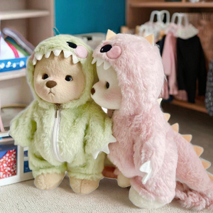 Oso <span class=keywords><strong>de</strong></span> Peluche <span class=keywords><strong>de</strong></span> Tela Estilo Dinosaurio <span class=keywords><strong>de</strong></span> 30cm, Modelo Lina, con Relleno <span class=keywords><strong>de</strong></span> Algodón PP, para Vestir - Product Image 3