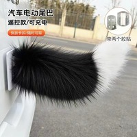 Modèle d'animal oscillant télécommandé à commande vocale, renard simulé, jouet en peluche réaliste avec queue de renard et parties mobiles pour jeu de rôle