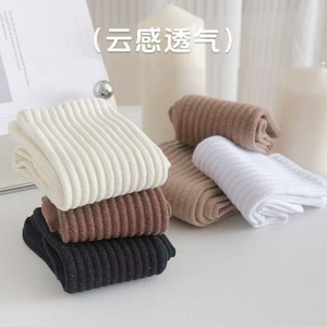 Women's Mid Calf Slouch <b>Socks</b> Solid Color Sweat Absorbent Breathable Casual Wear - Product Image 4