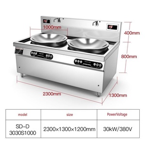 Cuisinière à induction industrielle 20KW à double brûleur pour la préparation de repas en gros volume et les buffets - Product Image 4