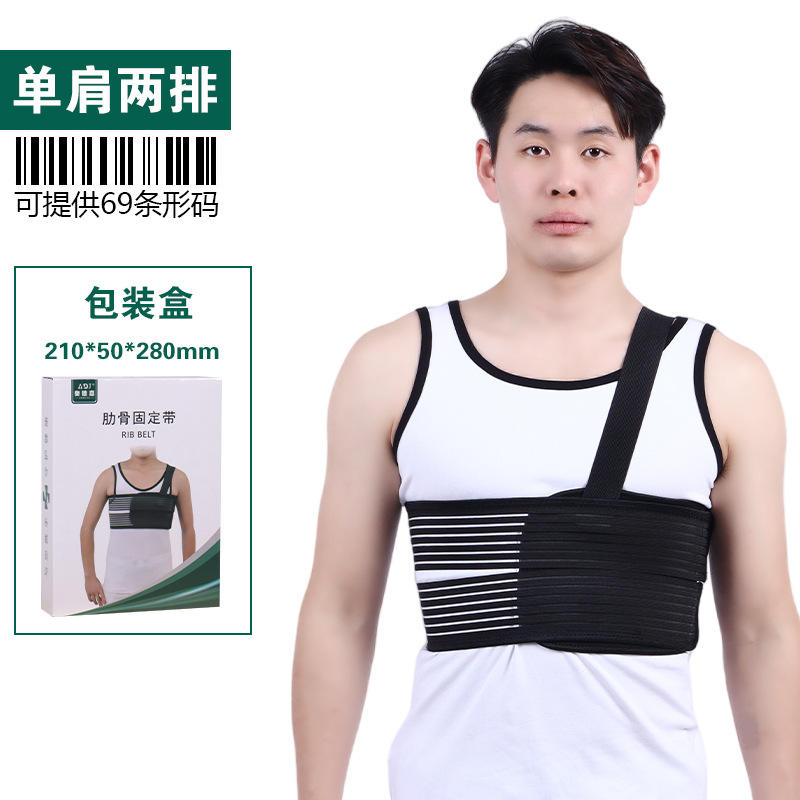 Version cuir avec renfort côtelé