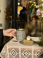 Tasse à café en céramique peinte à la main avec motif de feuille de Ginkgo (420 ml) |   Écologique, résistant à la chaleur, artisanat classique, qualité supérieure, directement de l'usine