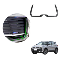 Accessoires de décoration extérieure de voiture, cache-phares antibrouillard avant, garnitures de phares antibrouillard pour COOLRAY PROTON X50 2025-2026