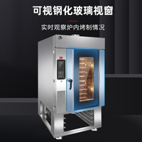 Horno Rotatorio de Aire Caliente de 10, 32 y 64 Placas, Horno Grande para Hornear Batatas, Horno Comercial con Carro, para Pastelería