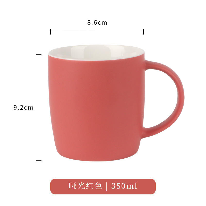 Matte Red Dream Cup