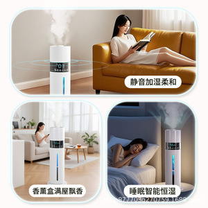 7L Floor Standing <b>Humidifier</b> Quiet Ultrasonic Large Mist Output Home Use With Timing Function White Smart Edition - Product Image 4