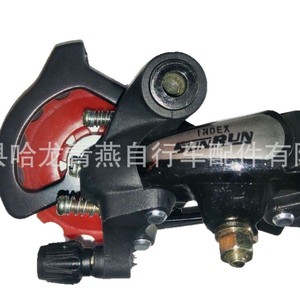 Desviador Trasero Sunrun Negro de 7 Velocidades Ajustable para Bicicleta de Montaña - Product Image 5