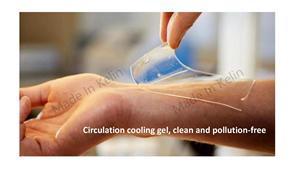 Công suất lớn làm mát Gel ghế văn phòng Ghế pad làm mát Gel Đầu Ban nhạc làm mát Gel vá - Product Image 5