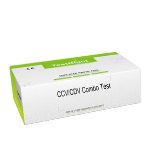CPV-CCV-Kit de test rapide combiné Parvovirus + Coronavirus + Giardia Canin - Product Image 1