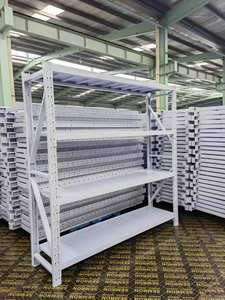 창고 보관 시스템 산업용 금속 선반 벌크 랙 롱스팬 와이드 스팬 300kg/레벨 티어 드롭 중형 사이즈 NESRACK - Product Image 2