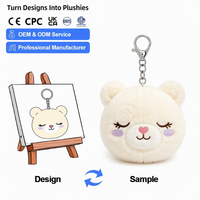 Porte-clés mini-ours en peluche personnalisé par le fabricant chinois – Design sur mesure pour entreprise, sublimation, animal en peluche mignon en coton