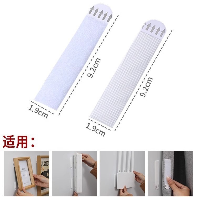 หัวเข็มขัดมหัศจรรย์ขนาดใหญ่ [19*92 มม.]