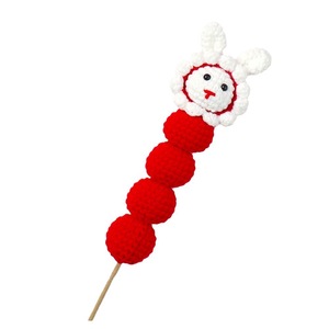 Ramo de Girasoles y Conejos Hecho a Mano para Año Nuevo, Regalo Creativo de Ganchillo con Hilo para Cumpleaños de Niñas - Product Image 5