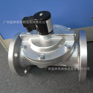 Vannes solénoïdes à bride ZCS, vannes solénoïdes filetées Shanghai Zheng'an, vannes de contrôle à diaphragme pilotées - Product Image 4