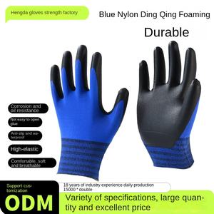 قفازات النتريل الرغوية بالجملة من المصنع، سميكة ومضادة للانزلاق ومقاومة للزيوت مع أساور مرنة وخالية من البودرة للاستخدام المنزلي والبستنة - Product Image 3