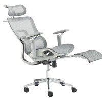 Chaise de bureau ergonomique avec accoudoirs réglables 5D, soutien lombaire, dossier haut en maille respirante, chaise d'ordinateur pour la maison et le bureau
