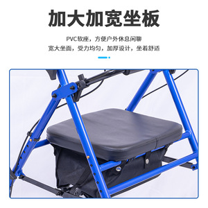 <b>Walker</b> Rollator With Seat Foldable 4 Wheels Brake Adjustable Height For Elderly <b>Disabled</b> Mobility Aid - Product Image 4