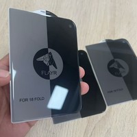 Protection d'écran en verre trempé sans bordure de qualité supérieure, film de confidentialité pour iPhone 18 Duo Fold 18 Pro Max – Offre Spéciale