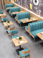 Ensemble de tables et chaises de salle à manger modernes, durables et faciles à nettoyer, avec plateau en bois et structure en métal, pour usage commercial dans les restaurants, cafés et hôtels