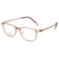 Nouvelles lunettes optiques de lecture anti-lumière bleue pour jeunes, monture carrée pleine en PC, protection des yeux