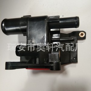 เทอร์โมสตัทเครื่องยนต์ Hx รุ่น Lf94-15-17Z-A แบบมีเกลียว ไม่มีเซ็นเซอร์ สำหรับเปลี่ยนอะไหล่ยานยนต์ - Product Image 1