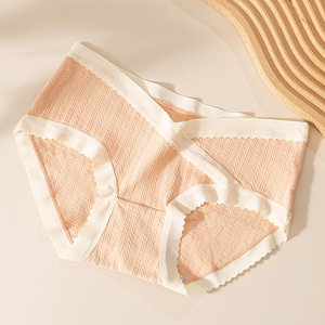 Ropa Interior de Maternidad de Algodón para Mujer, Antibacteriana, Cintura Baja, Sin Costuras, con Soporte Abdominal, para <span class=keywords><strong>el</strong></span> Principio, Medio y Final del <span class=keywords><strong>Embarazo</strong></span> - Product Image 6