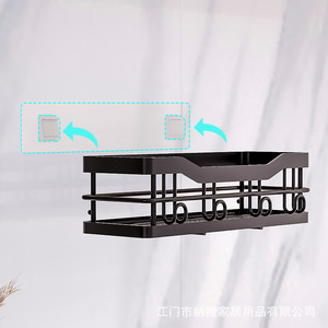 Estante de almacenamiento para baño, estante de esquina duradero de 50x30cm, rectangular, de varios niveles, montado en la pared, para organización de toallas de baño - Product Image 5