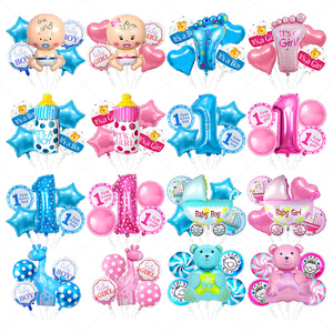 Baby Shower rosa blu Gender Reveal palloncino set It is a Boy Girl Event Party Baby Shower palloncini fornitore di feste - Product Image 1