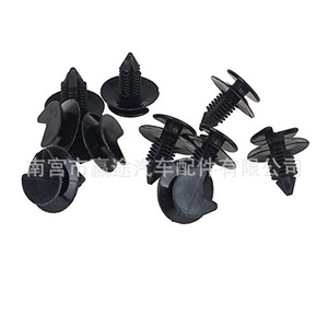 Clip de Plástico para Panel de Puerta Automotriz Winning Journey, 19mm, 15mm, 17mm, 8mm, Sujetador para Tapicería Interior y Techo - Product Image 2