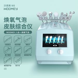 Máquina de Belleza Facial Multifuncional 8 en 1, Rejuvenecimiento de la Piel, Limpieza Facial con Agua y Oxígeno - Product Image 5